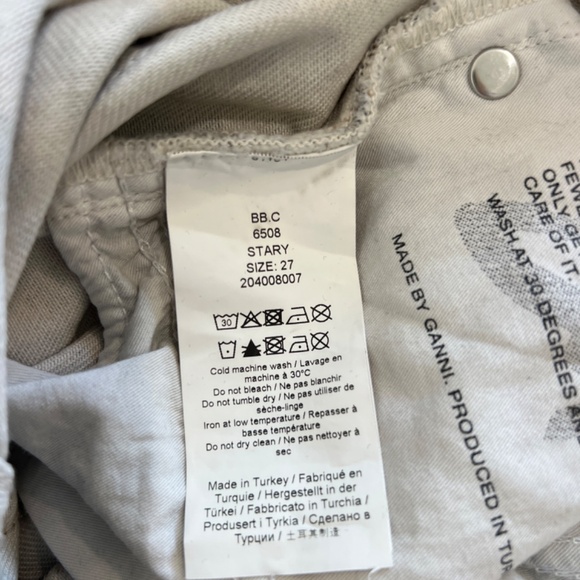 Ganni Leopard Jeans - Picture 7 of 7